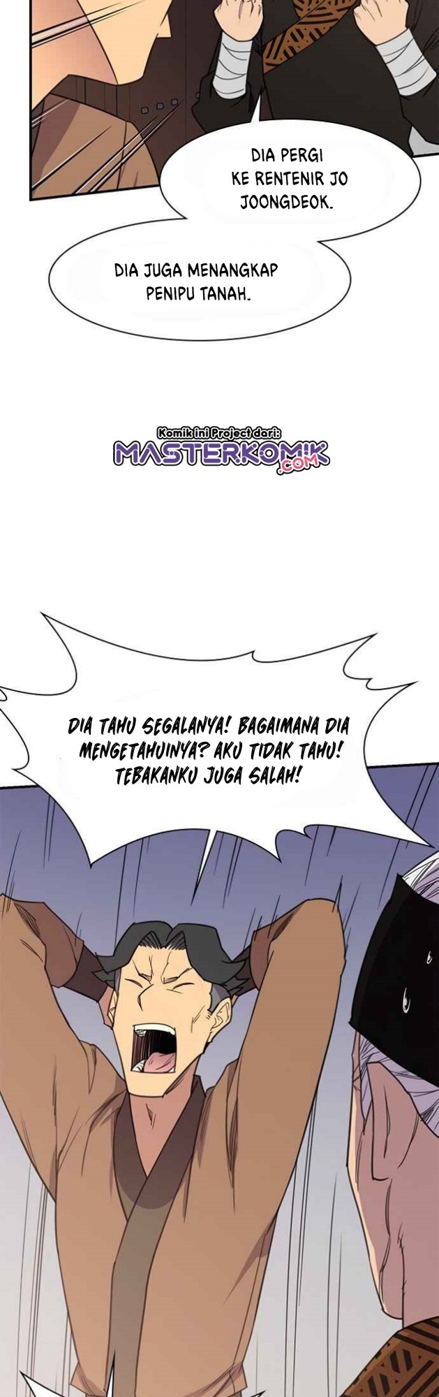The Strongest in History Chapter 56 - halaman 35