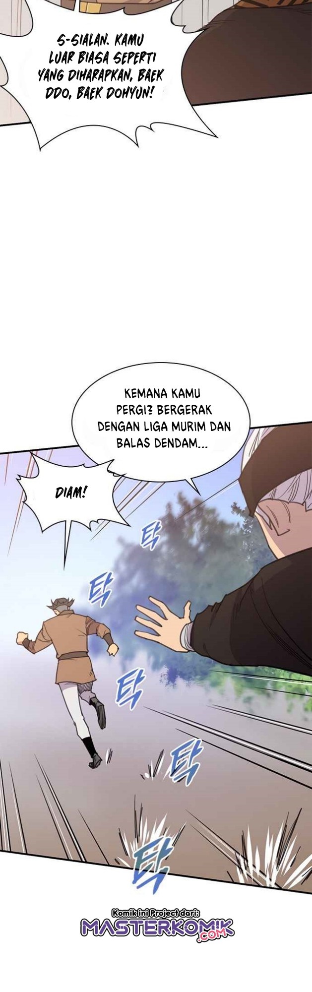 The Strongest in History Chapter 56 - halaman 36