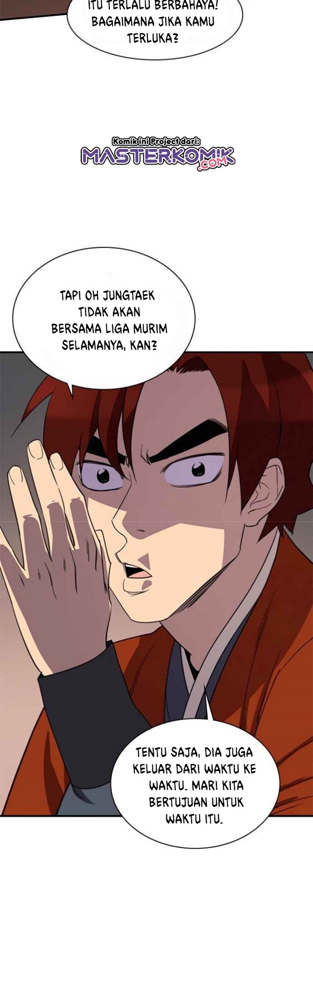 The Strongest in History Chapter 56 - halaman 42