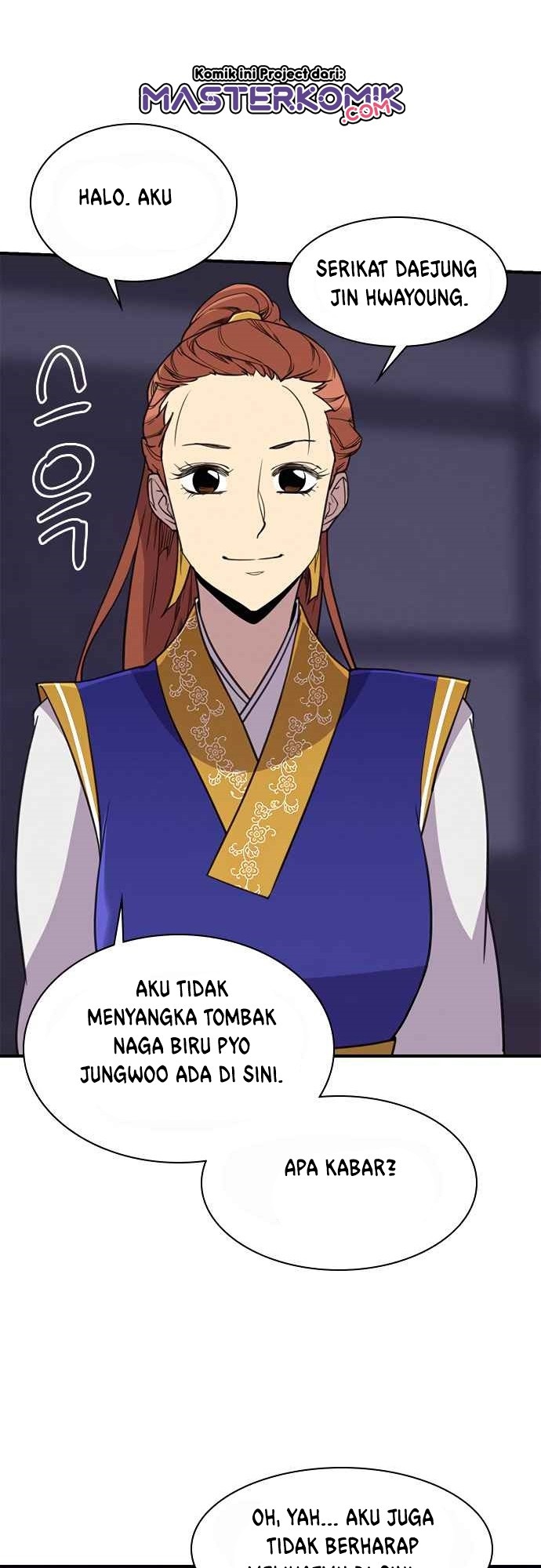 The Strongest in History Chapter 56 - halaman 51