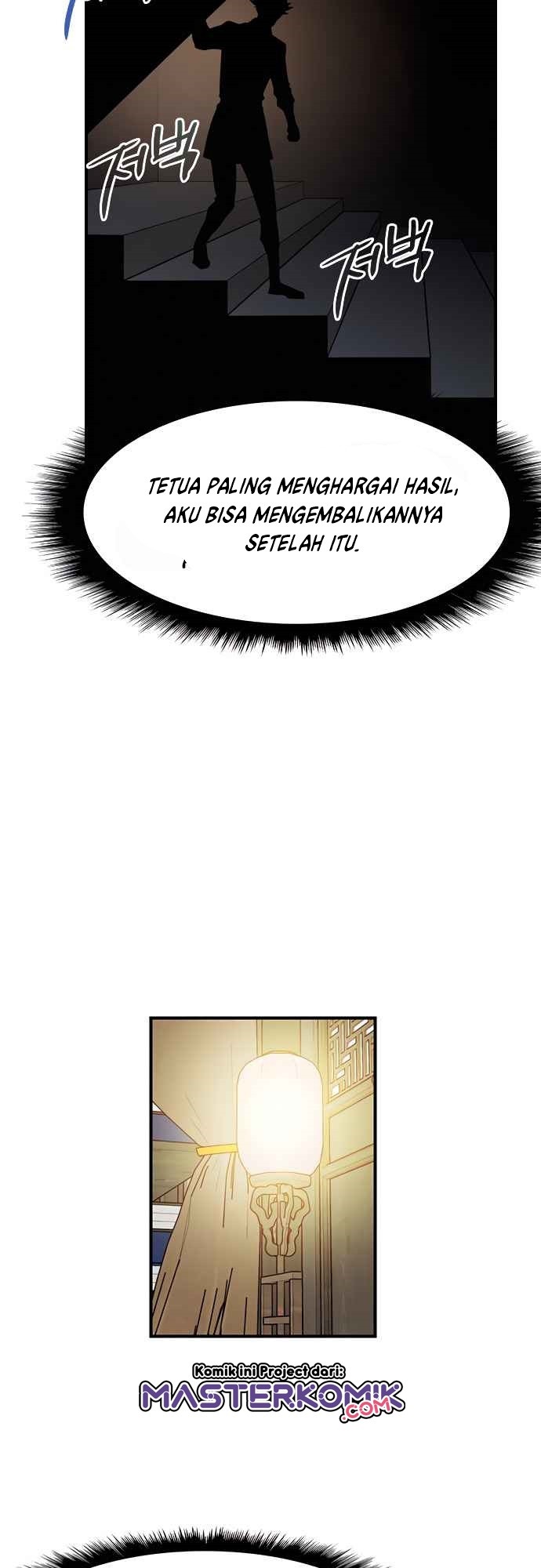 The Strongest in History Chapter 56 - halaman 55