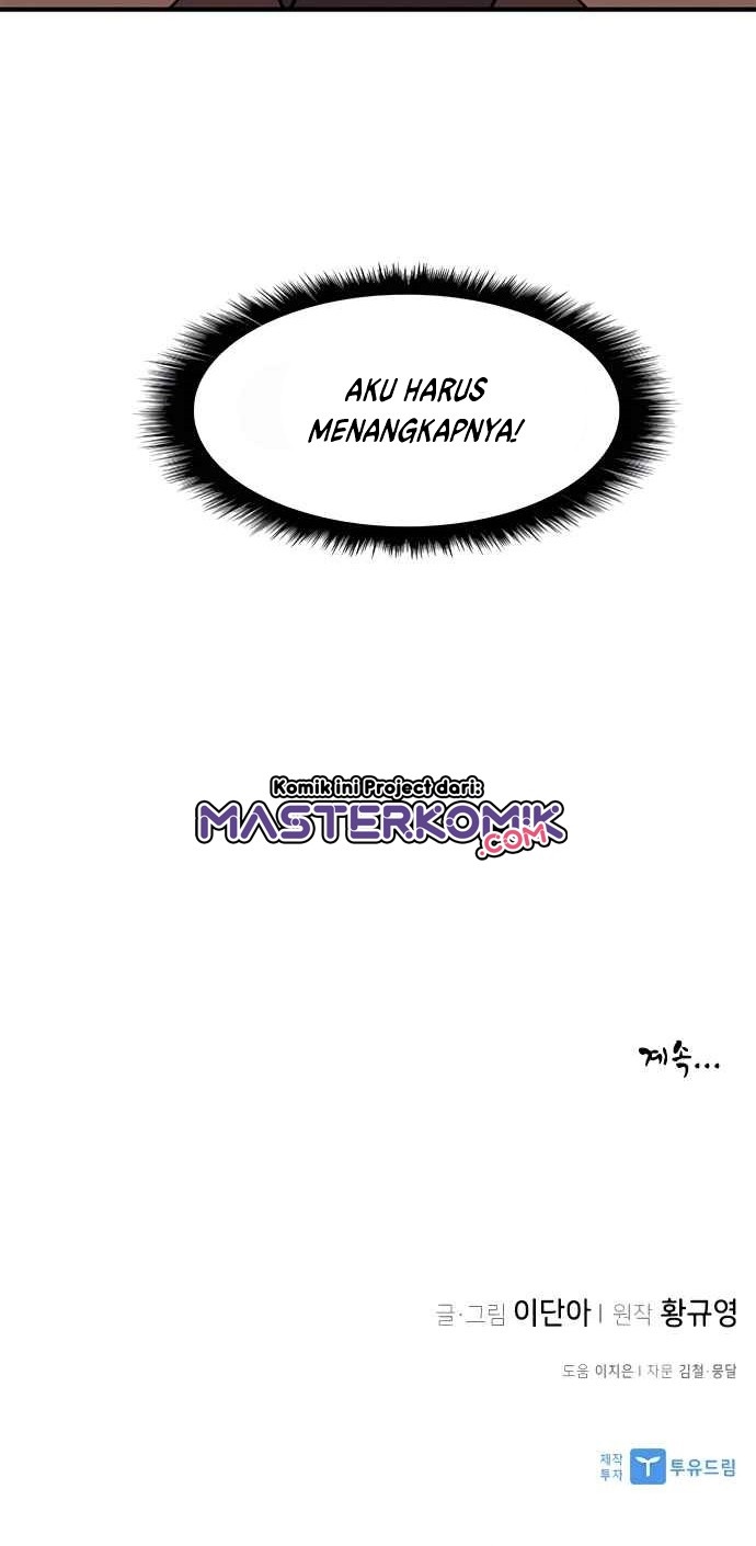 The Strongest in History Chapter 56 - halaman 59
