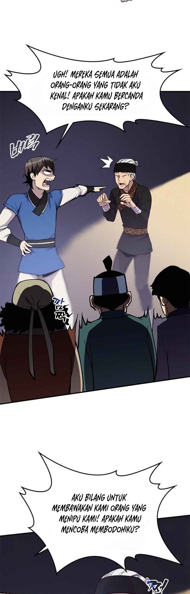The Strongest in History Chapter 56 - halaman 6
