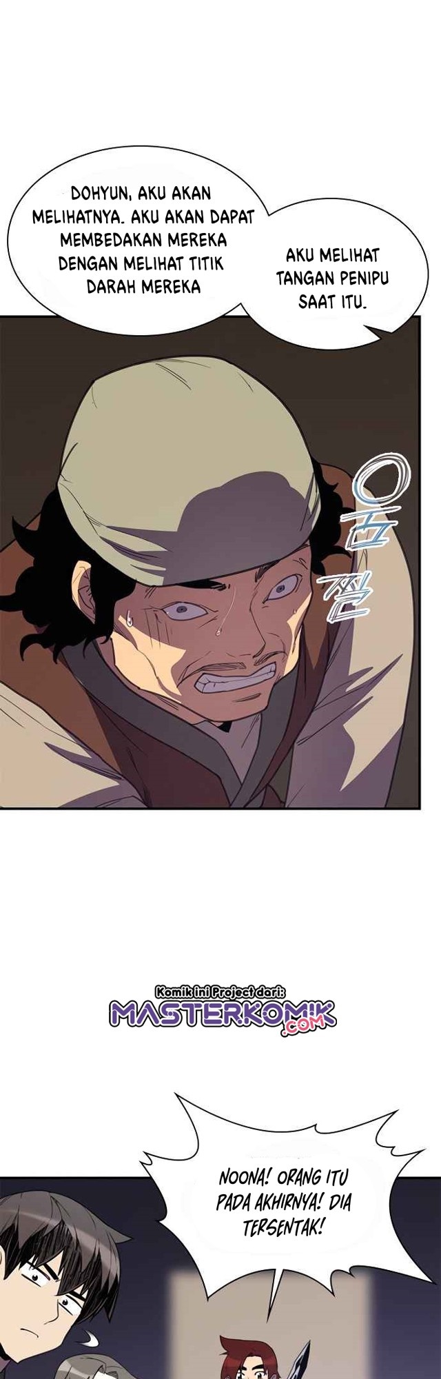The Strongest in History Chapter 56 - halaman 8