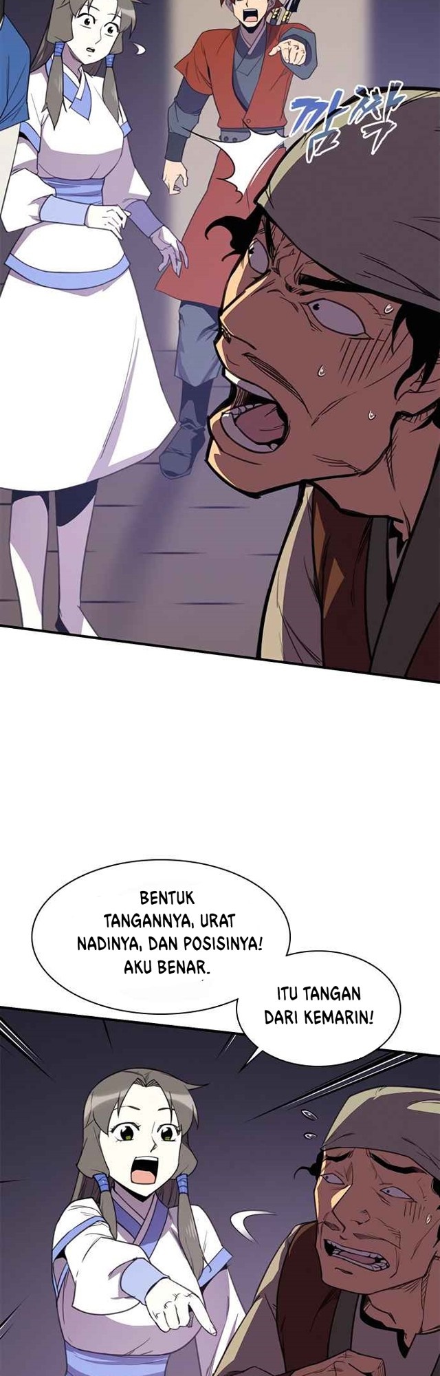 The Strongest in History Chapter 56 - halaman 9