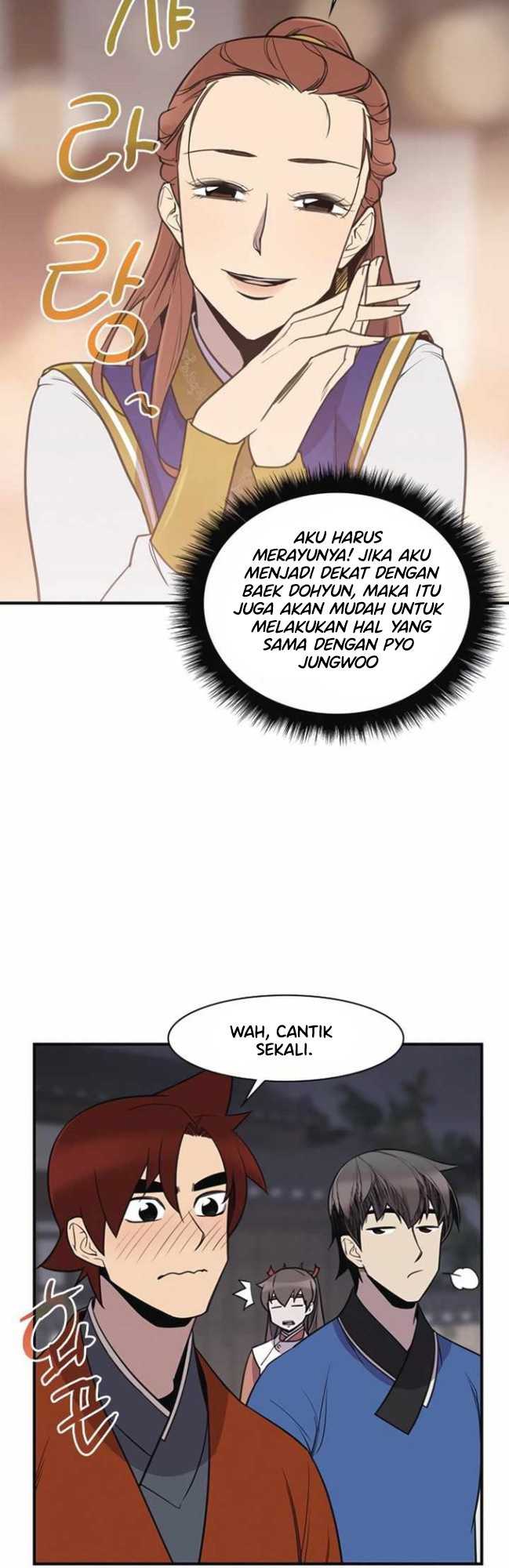 The Strongest in History Chapter 57 - halaman 13