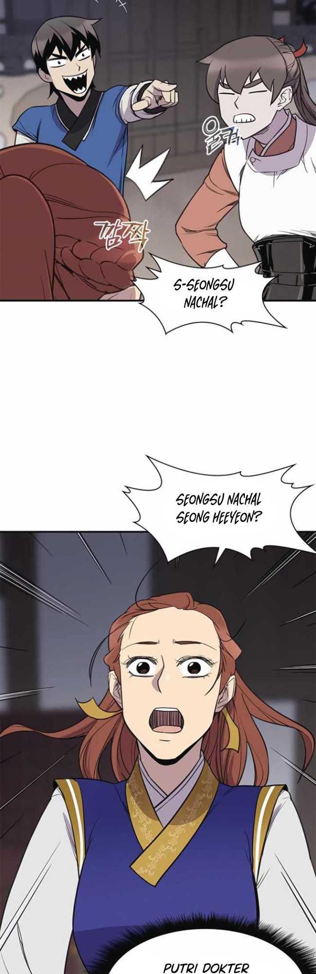 The Strongest in History Chapter 57 - halaman 17