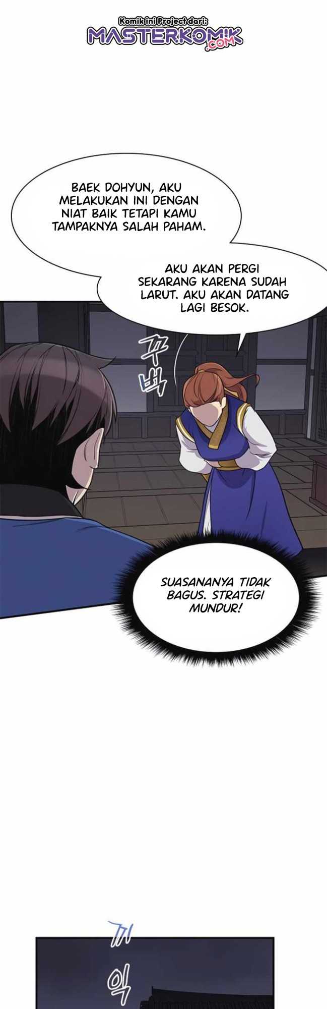 The Strongest in History Chapter 57 - halaman 21