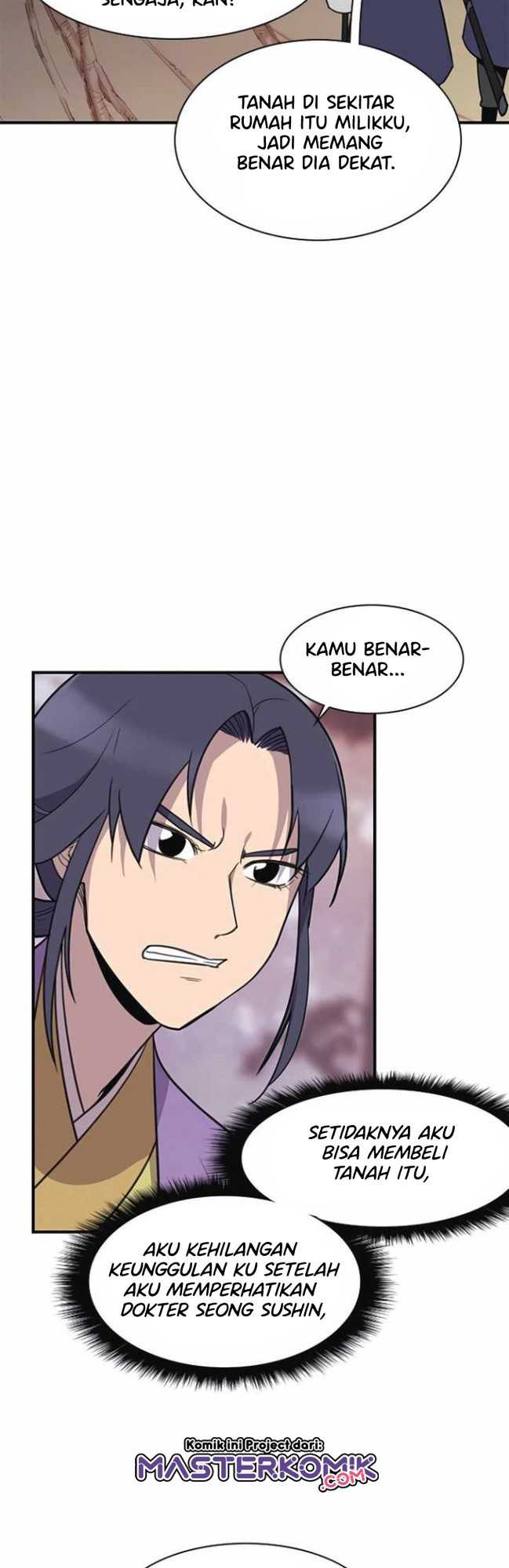 The Strongest in History Chapter 57 - halaman 25