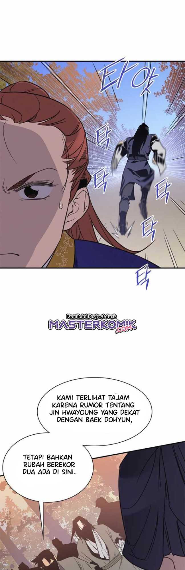 The Strongest in History Chapter 57 - halaman 31