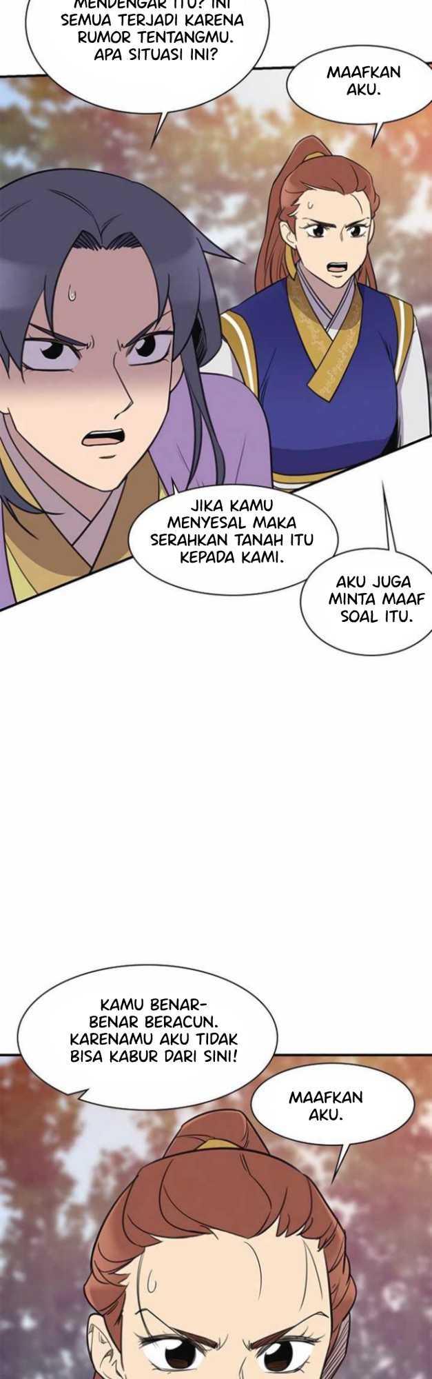The Strongest in History Chapter 57 - halaman 33