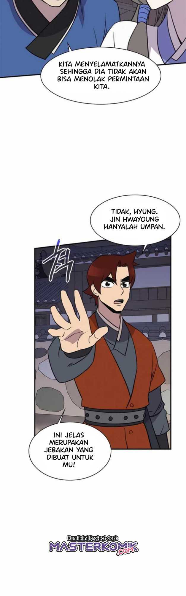 The Strongest in History Chapter 57 - halaman 37