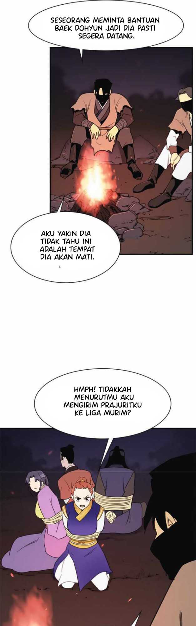 The Strongest in History Chapter 57 - halaman 39