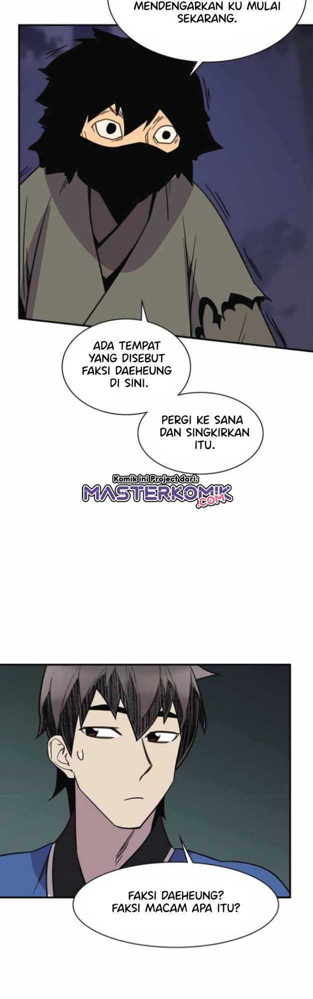 The Strongest in History Chapter 57 - halaman 45