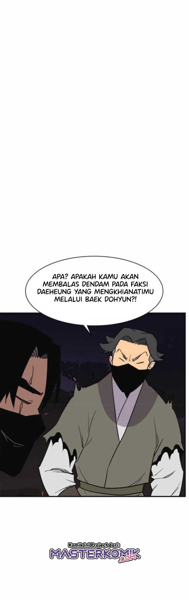 The Strongest in History Chapter 57 - halaman 46