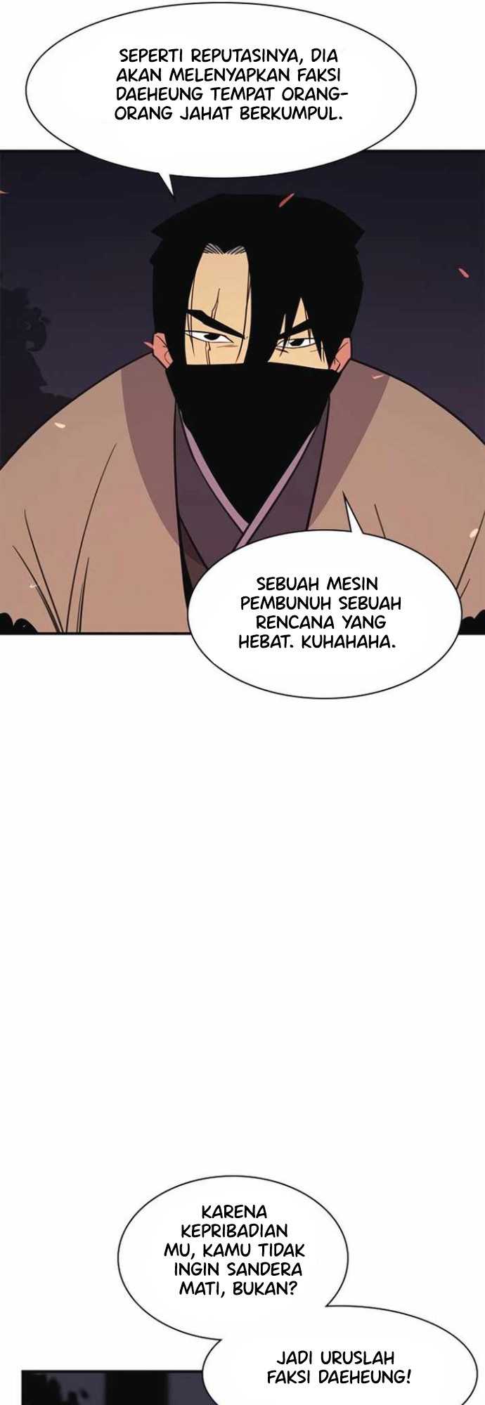 The Strongest in History Chapter 57 - halaman 47