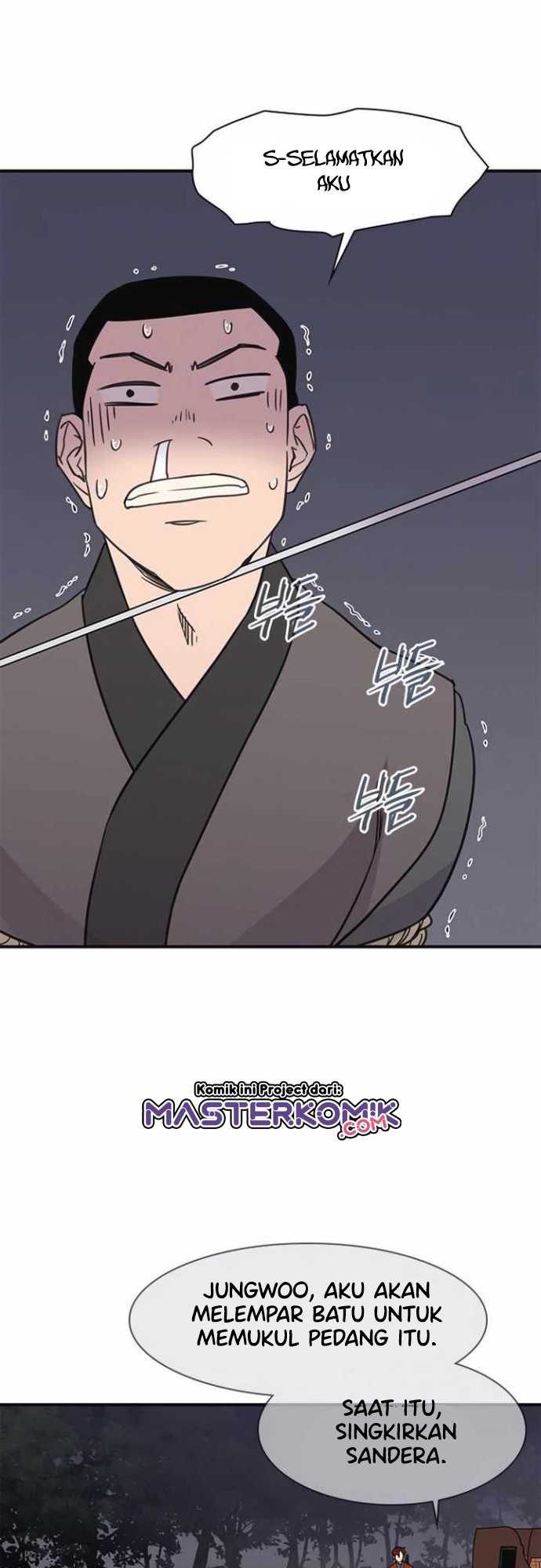 The Strongest in History Chapter 57 - halaman 52