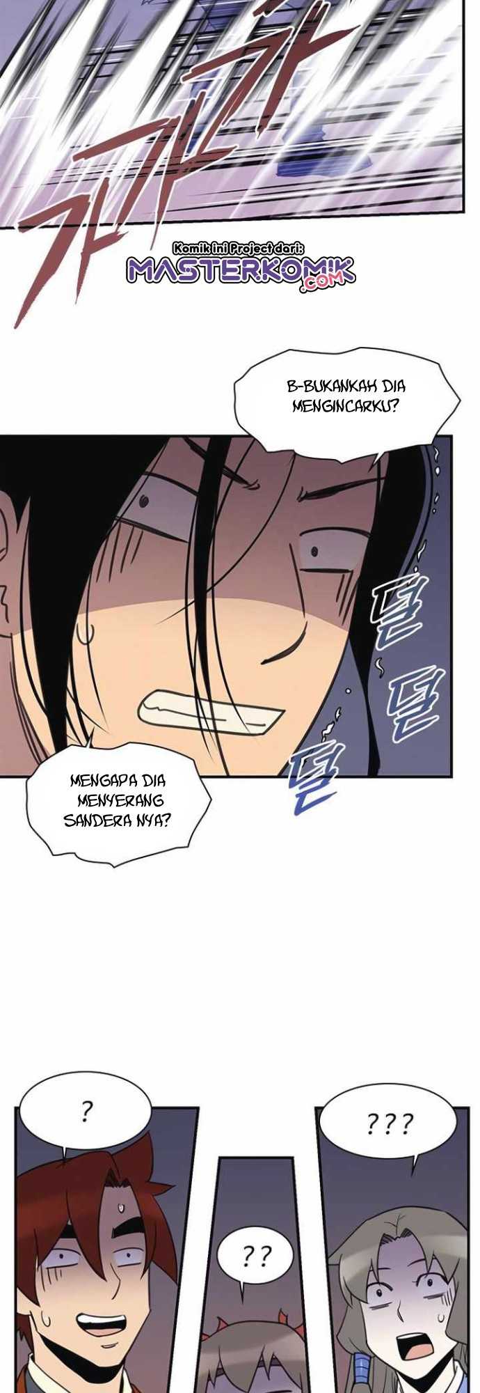 The Strongest in History Chapter 57 - halaman 57