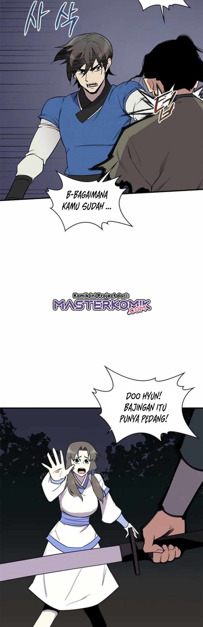 The Strongest in History Chapter 58 - halaman 10