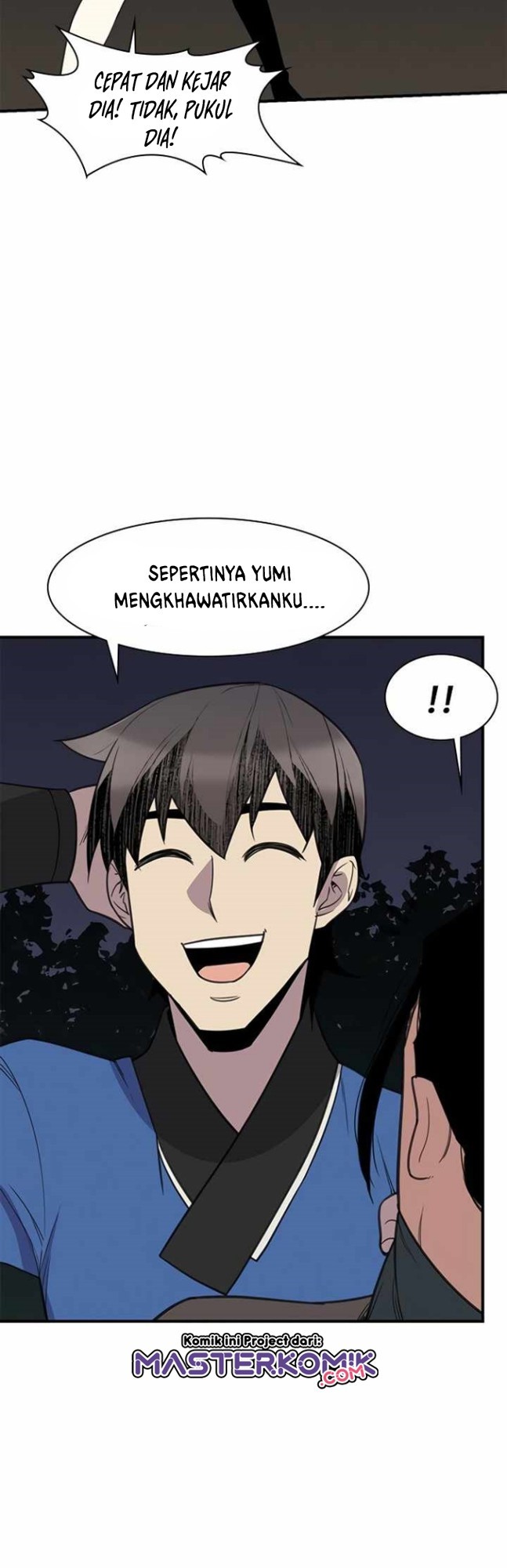 The Strongest in History Chapter 58 - halaman 11