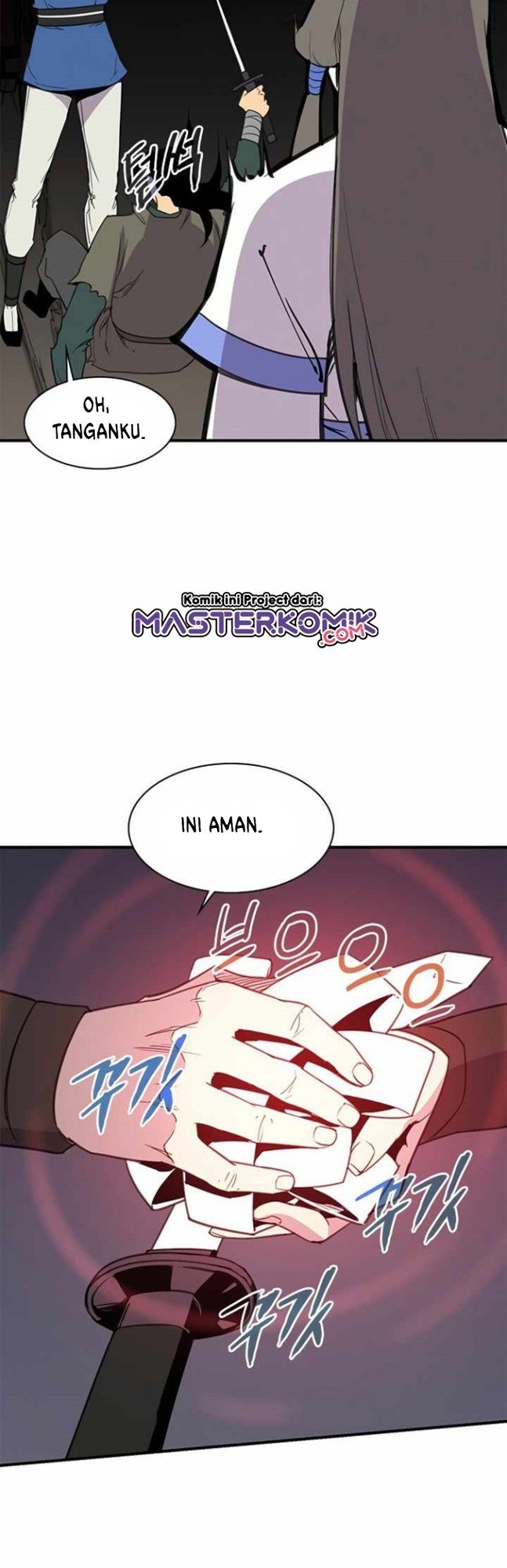 The Strongest in History Chapter 58 - halaman 14