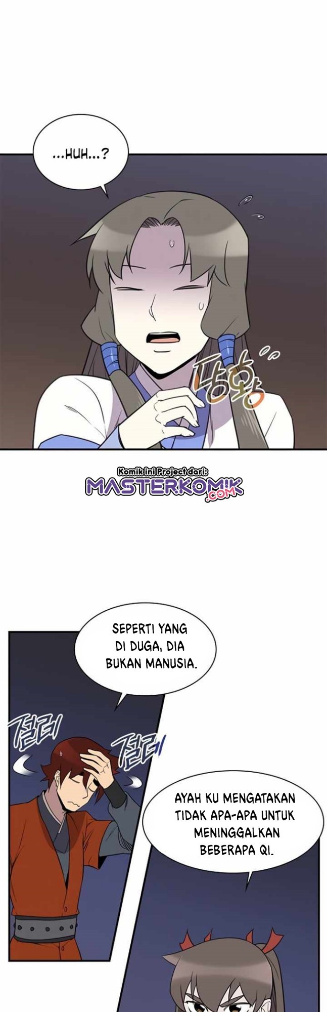 The Strongest in History Chapter 58 - halaman 15
