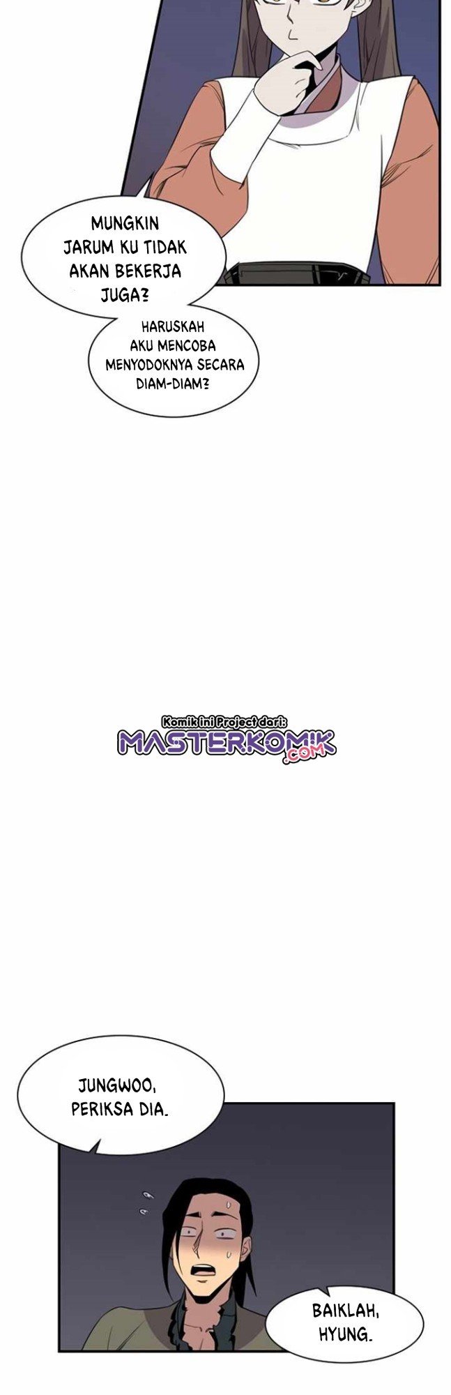 The Strongest in History Chapter 58 - halaman 16