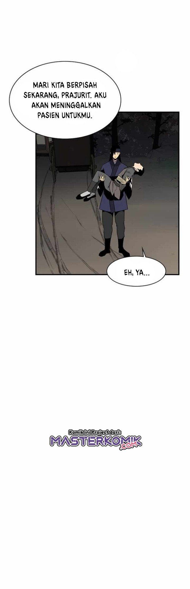 The Strongest in History Chapter 58 - halaman 17