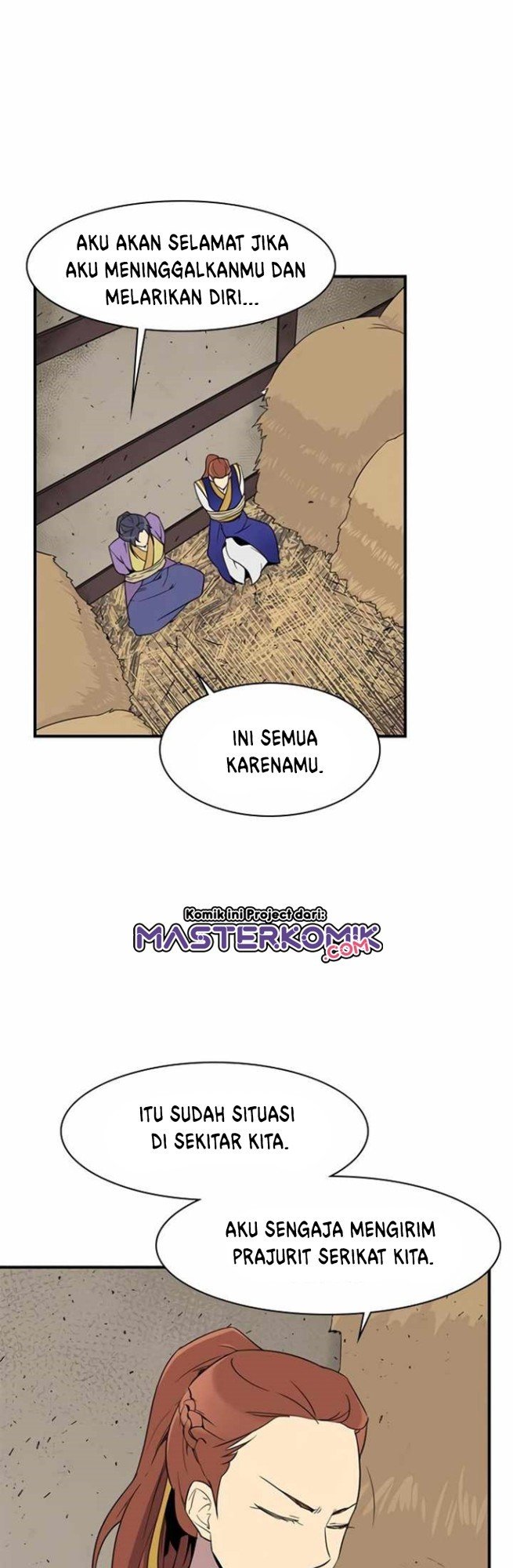 The Strongest in History Chapter 58 - halaman 18