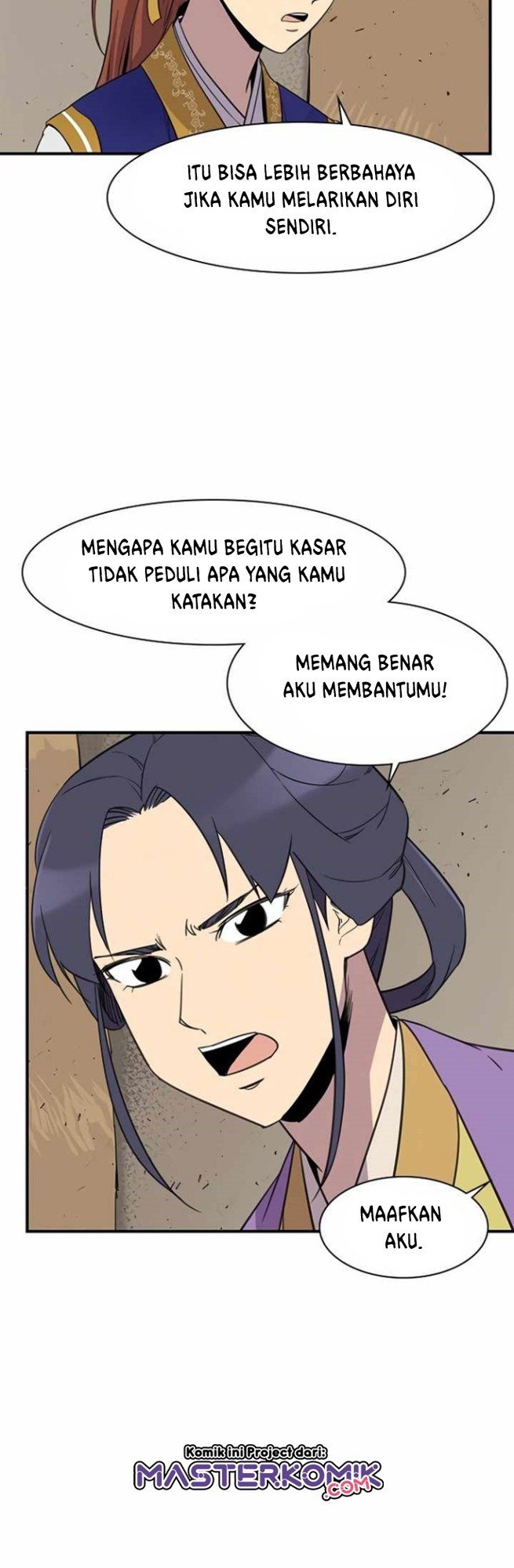 The Strongest in History Chapter 58 - halaman 19