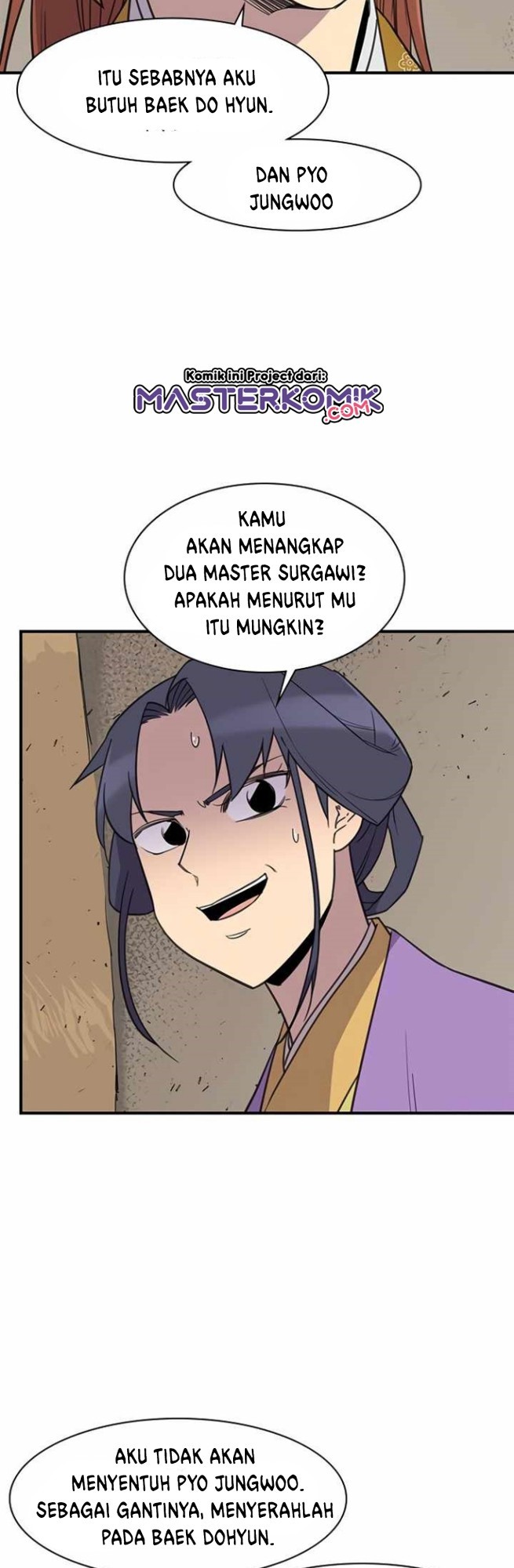 The Strongest in History Chapter 58 - halaman 21