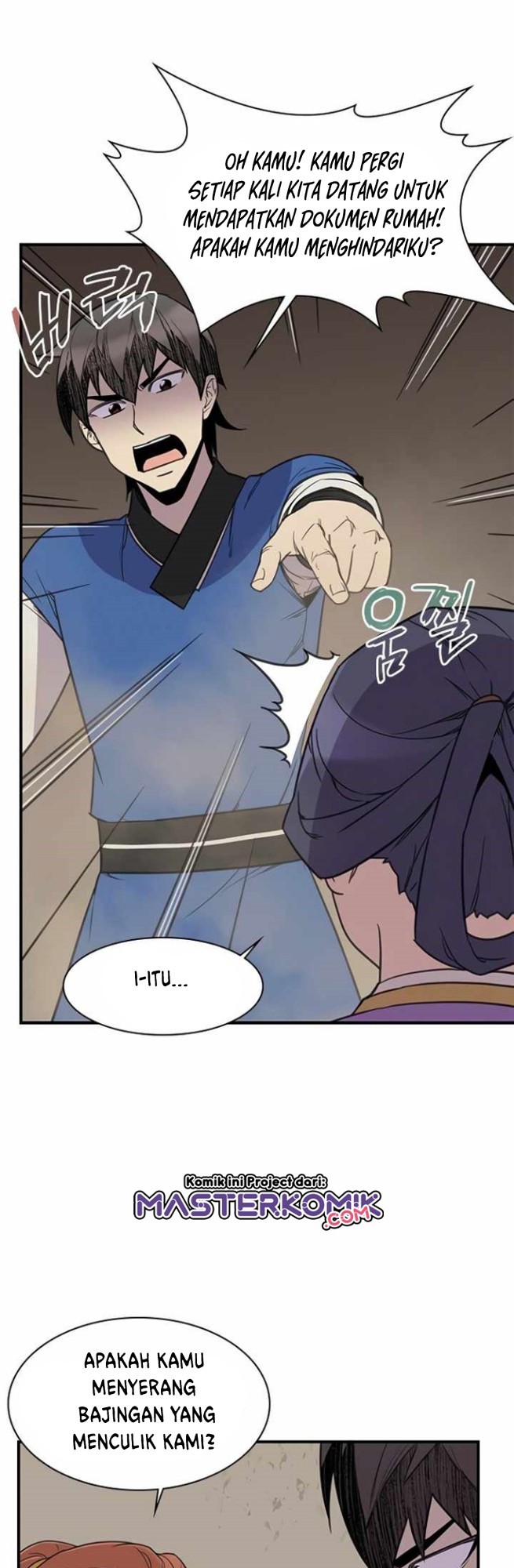 The Strongest in History Chapter 58 - halaman 25