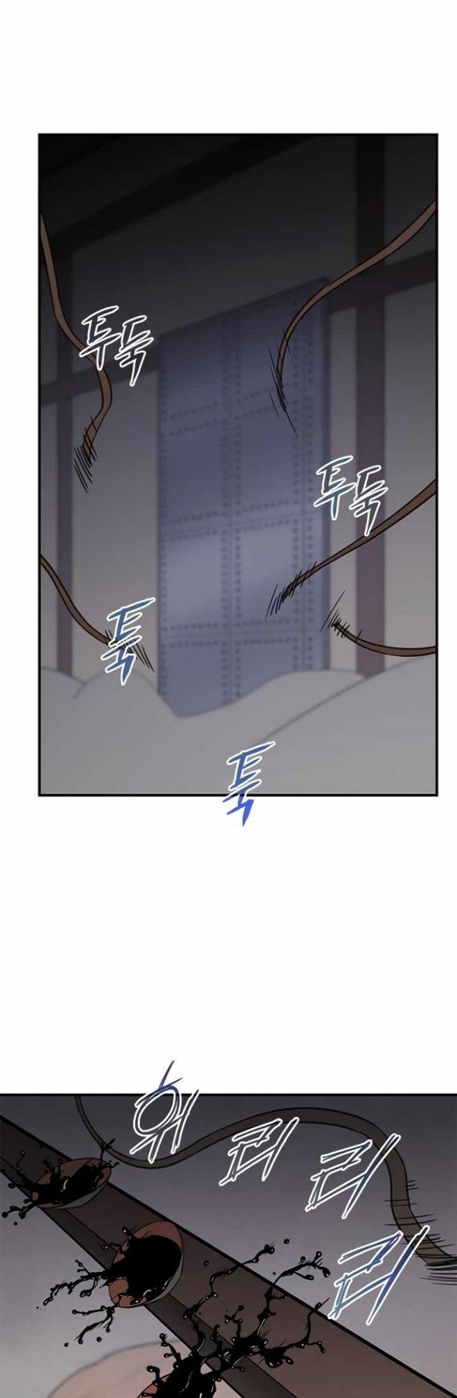 The Strongest in History Chapter 58 - halaman 31