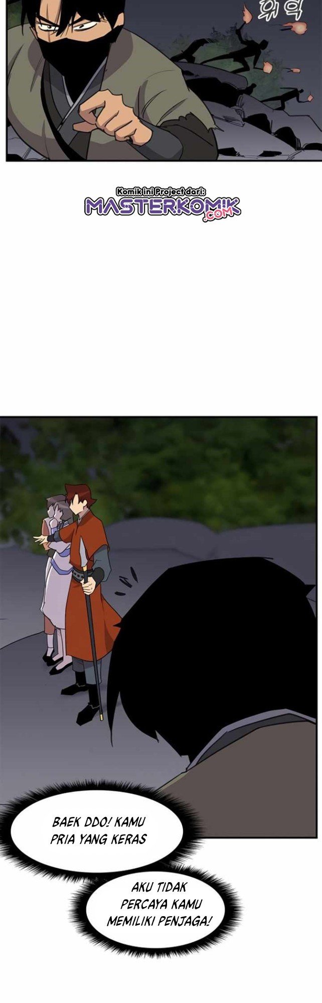 The Strongest in History Chapter 58 - halaman 35