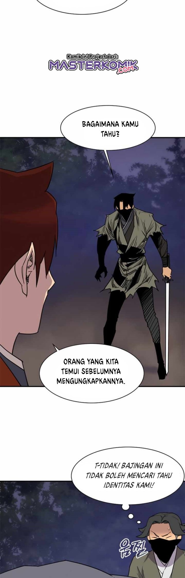 The Strongest in History Chapter 58 - halaman 45
