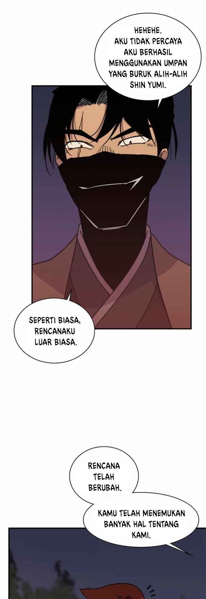 The Strongest in History Chapter 58 - halaman 48