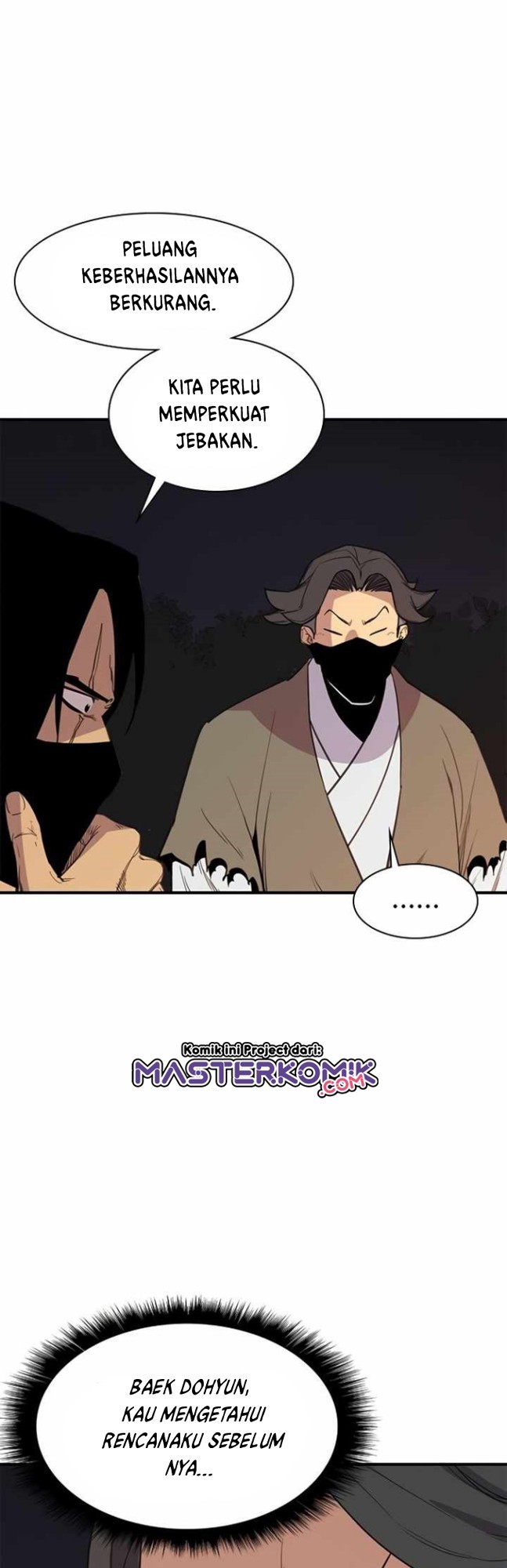 The Strongest in History Chapter 58 - halaman 5