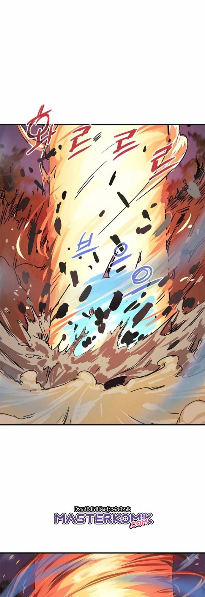 The Strongest in History Chapter 58 - halaman 52