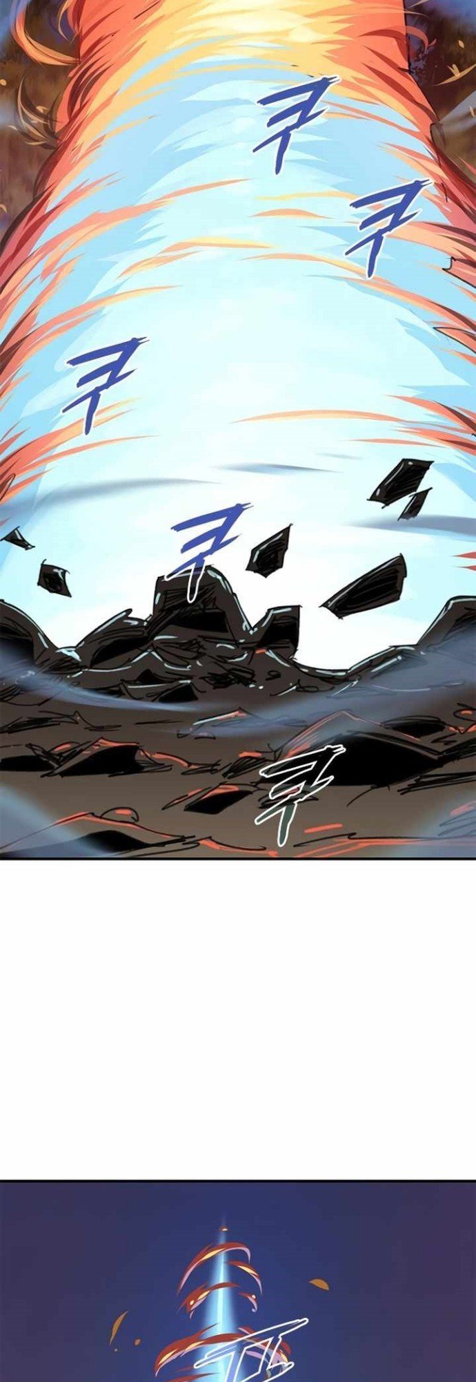 The Strongest in History Chapter 58 - halaman 53