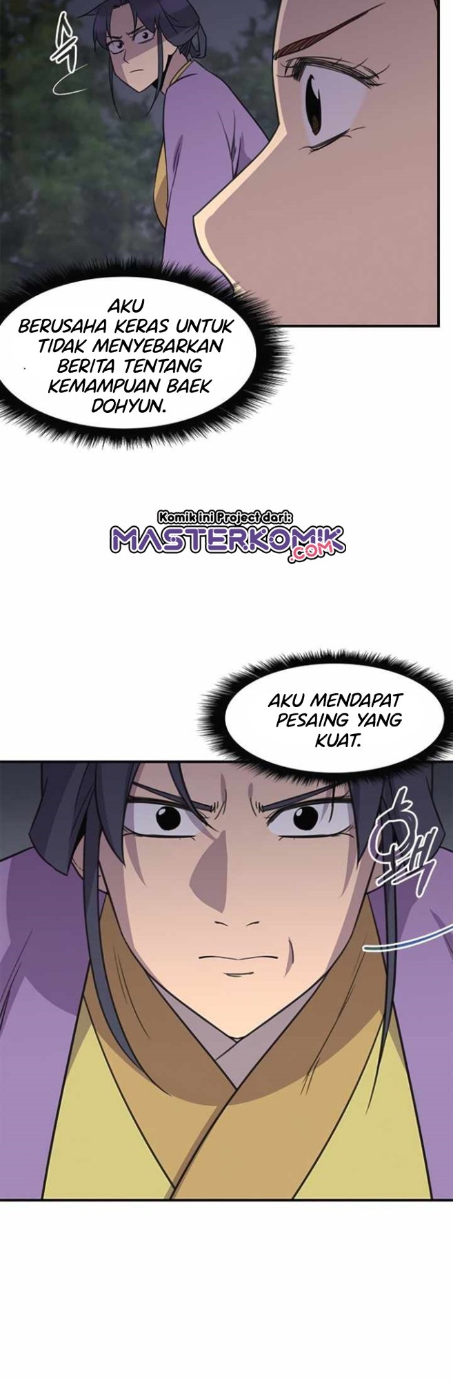 The Strongest in History Chapter 59 - halaman 19