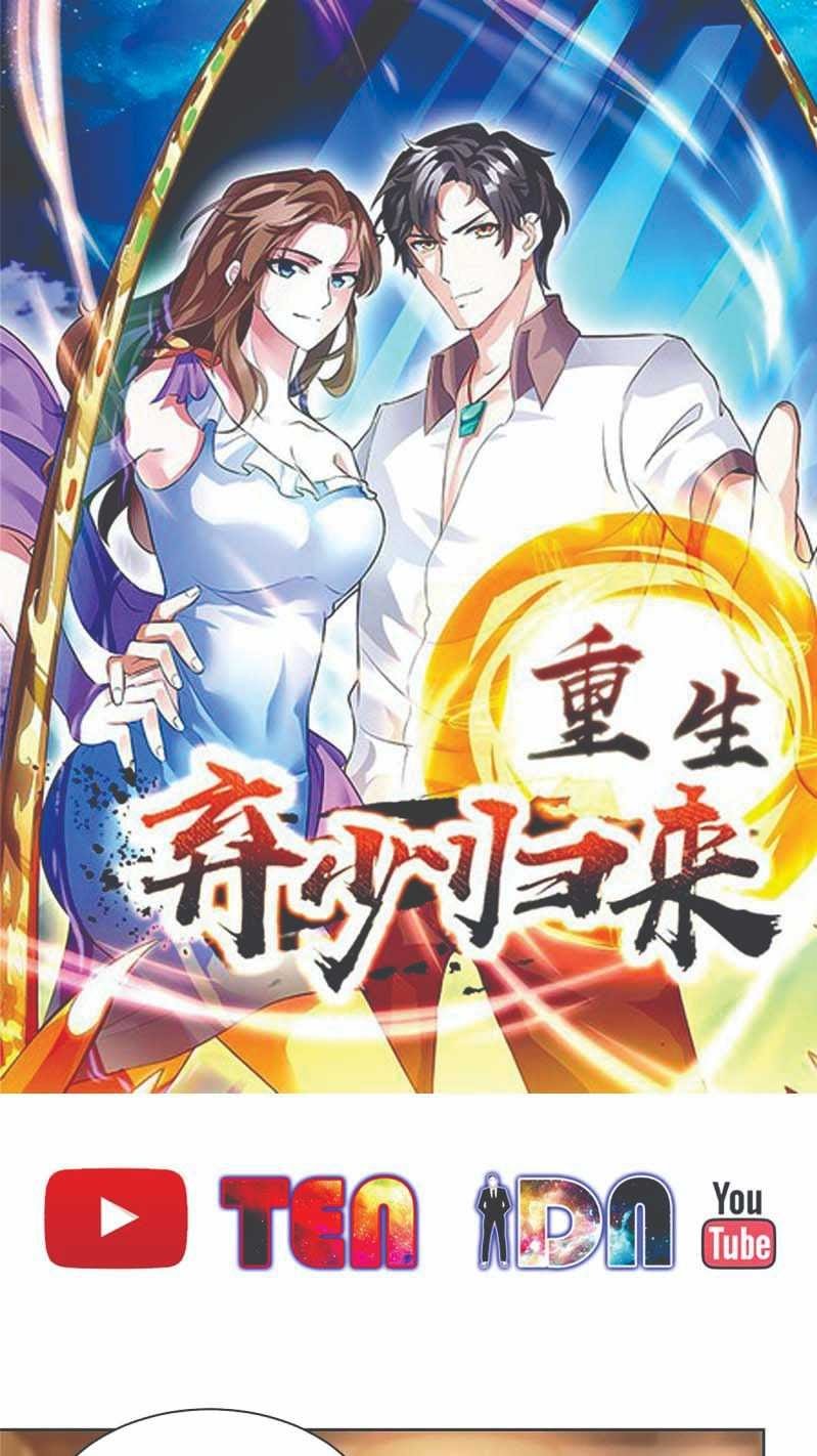 The Strongest in History Chapter 59 - halaman 2