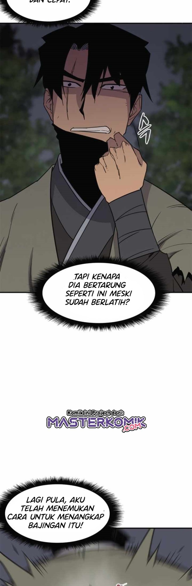 The Strongest in History Chapter 59 - halaman 21