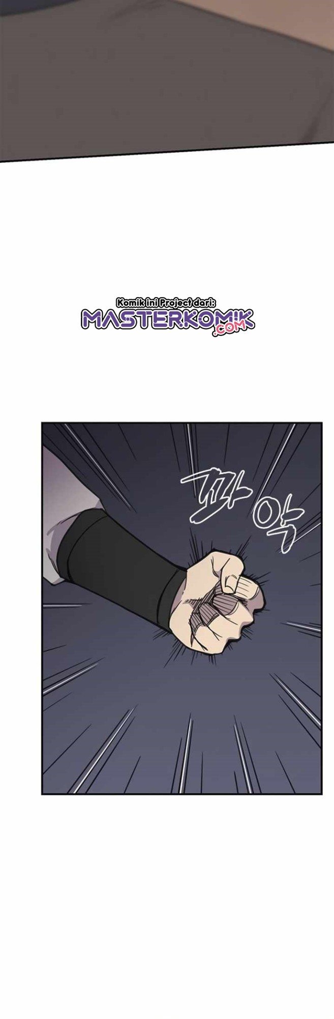 The Strongest in History Chapter 59 - halaman 25