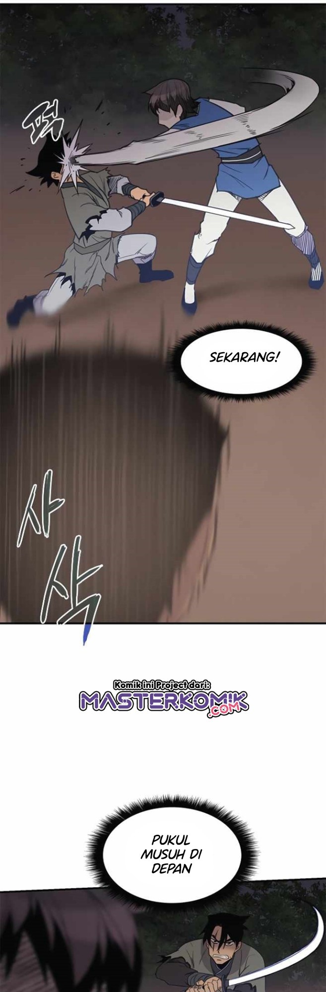 The Strongest in History Chapter 59 - halaman 26