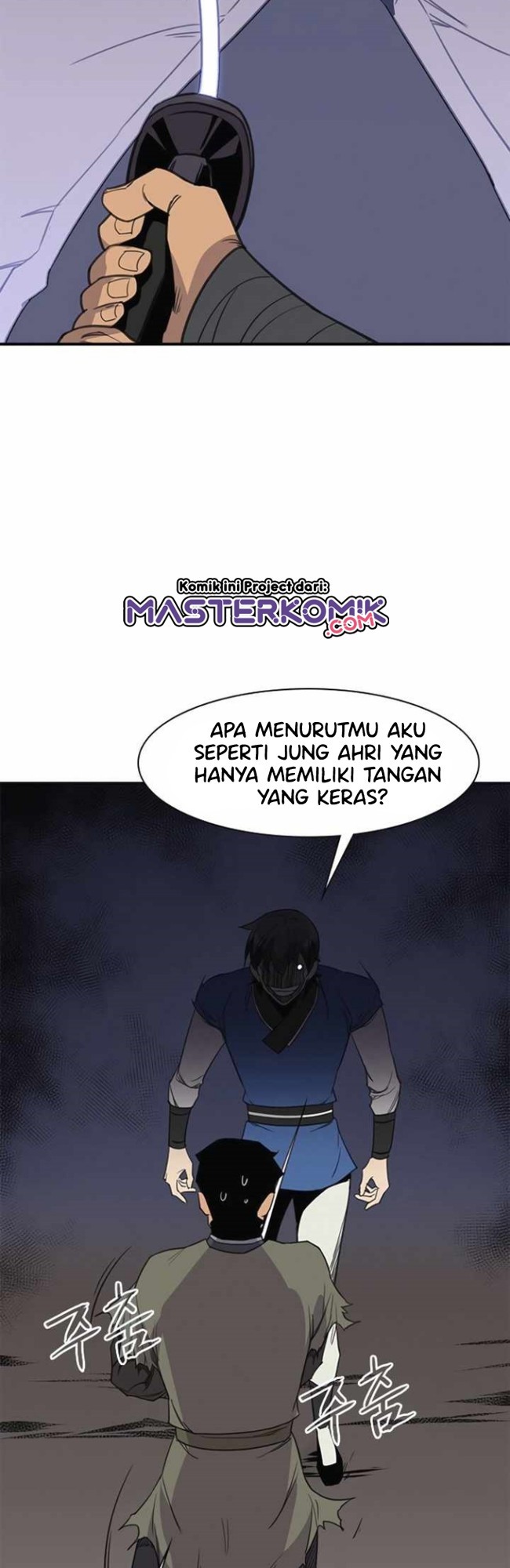 The Strongest in History Chapter 59 - halaman 38