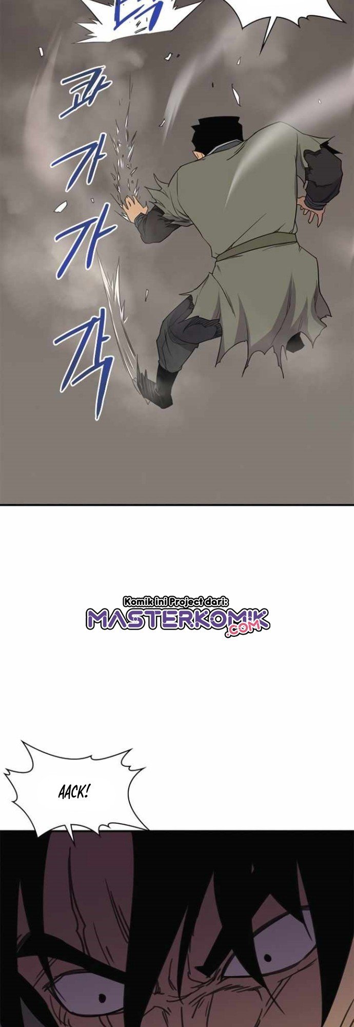 The Strongest in History Chapter 59 - halaman 49