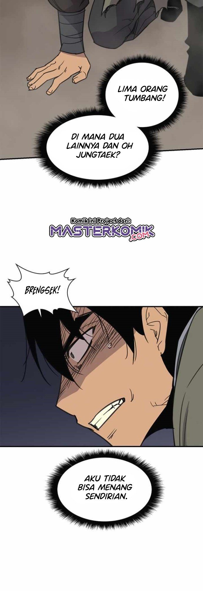 The Strongest in History Chapter 59 - halaman 51