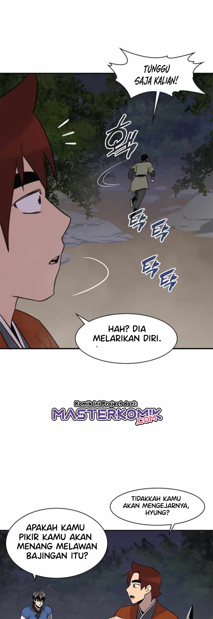 The Strongest in History Chapter 59 - halaman 52