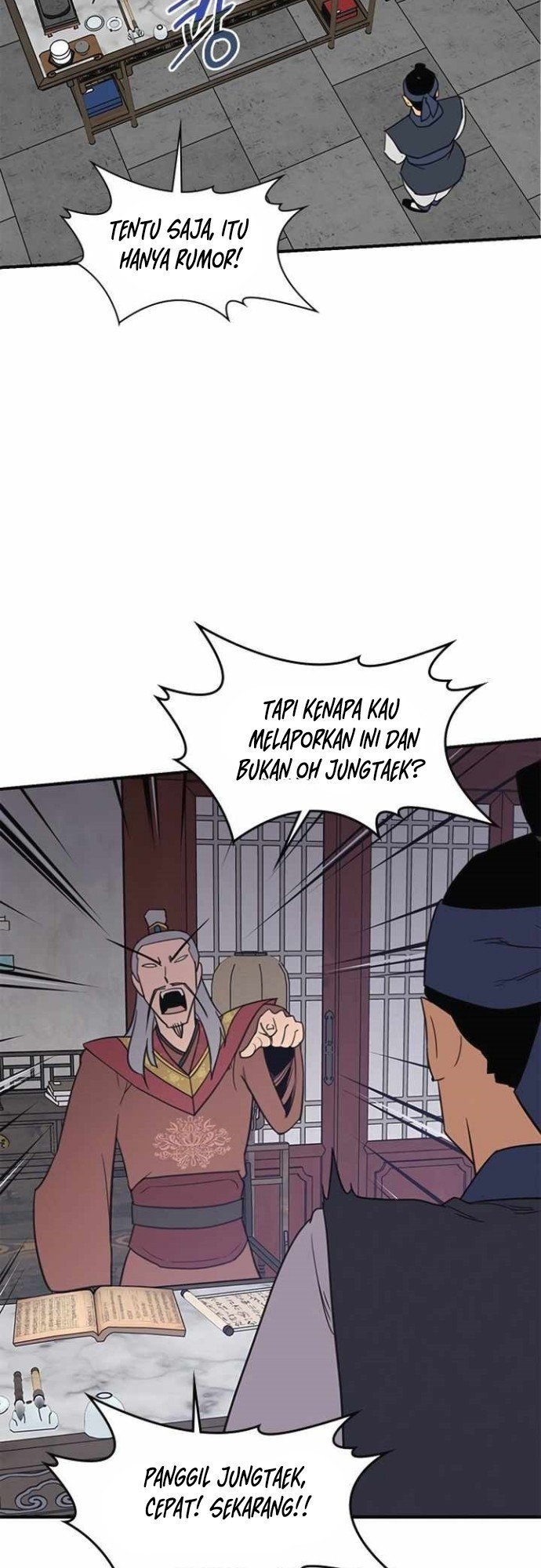 The Strongest in History Chapter 59 - halaman 59