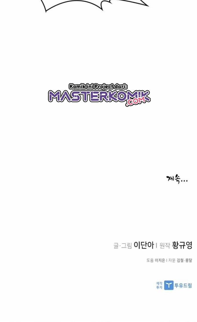 The Strongest in History Chapter 59 - halaman 60